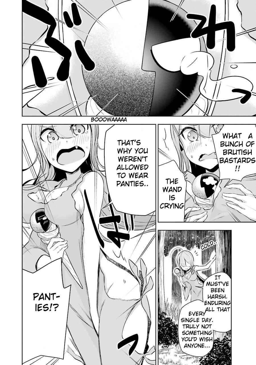 Page 24 Chapter 2 Isekai de Saikyou no Tsue ni Tensei shita Ore ga Iyagaru Shoujo wo Muriyari Mahou Shoujo ni P suru!