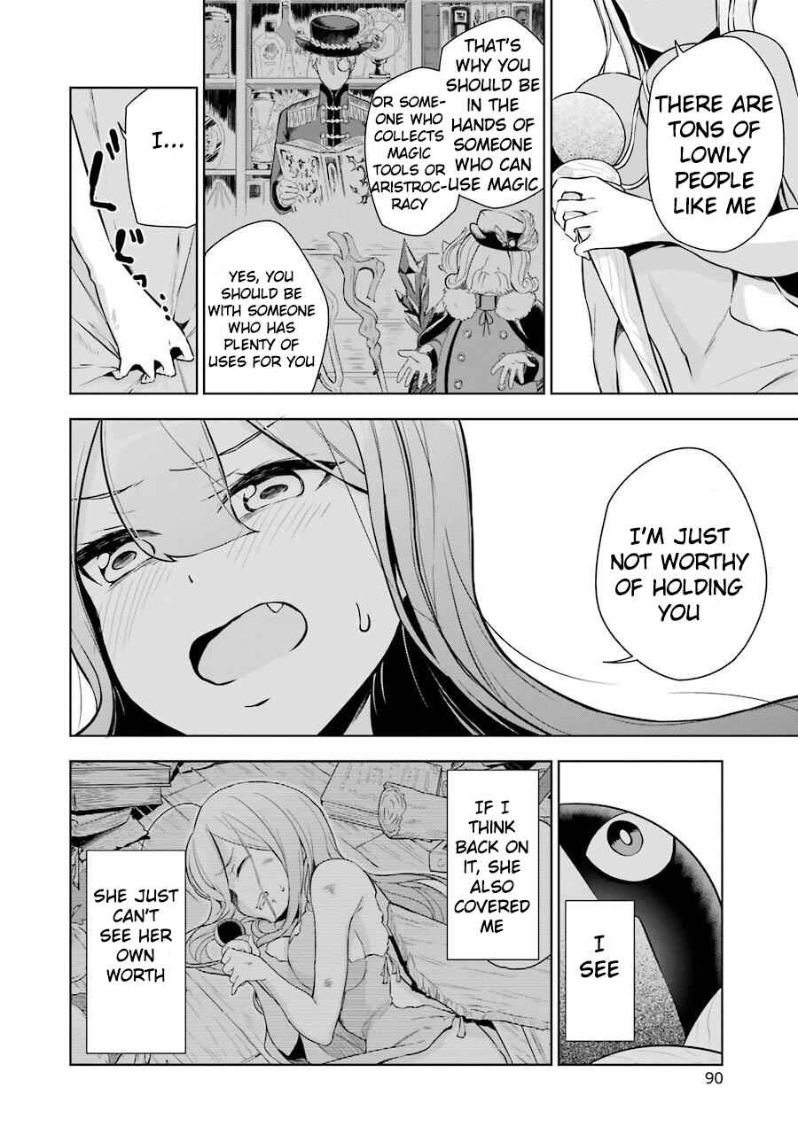 Page 26 Chapter 2 Isekai de Saikyou no Tsue ni Tensei shita Ore ga Iyagaru Shoujo wo Muriyari Mahou Shoujo ni P suru!
