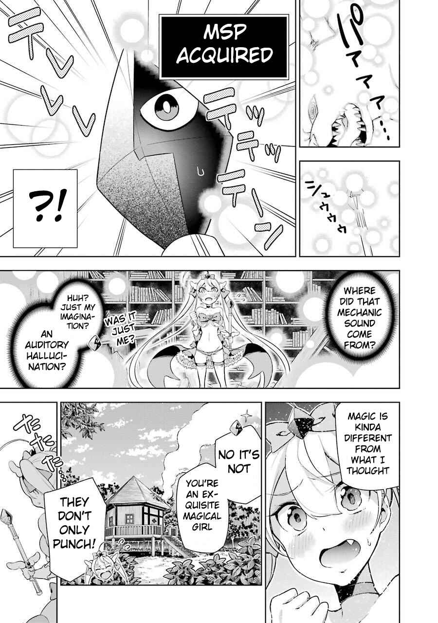 Page 3 Chapter 2 Isekai de Saikyou no Tsue ni Tensei shita Ore ga Iyagaru Shoujo wo Muriyari Mahou Shoujo ni P suru!
