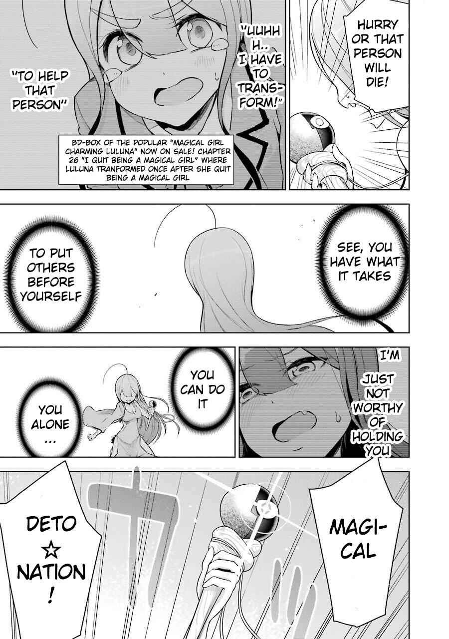 Page 31 Chapter 2 Isekai de Saikyou no Tsue ni Tensei shita Ore ga Iyagaru Shoujo wo Muriyari Mahou Shoujo ni P suru!