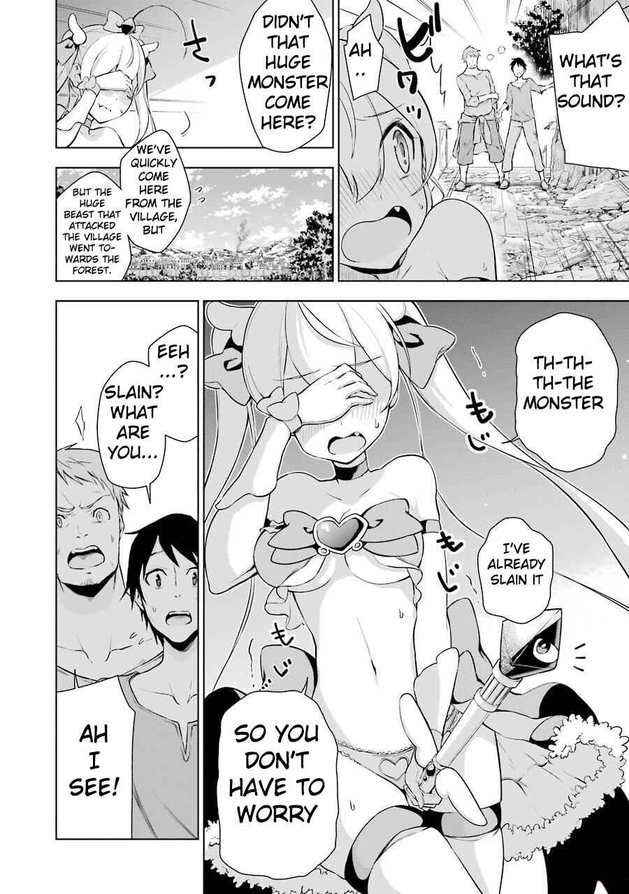 Page 4 Chapter 2 Isekai de Saikyou no Tsue ni Tensei shita Ore ga Iyagaru Shoujo wo Muriyari Mahou Shoujo ni P suru!