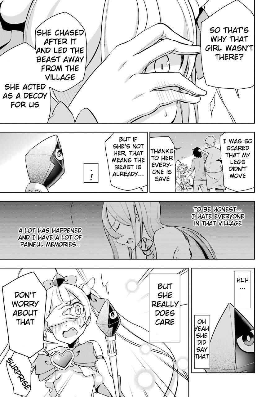 Page 5 Chapter 2 Isekai de Saikyou no Tsue ni Tensei shita Ore ga Iyagaru Shoujo wo Muriyari Mahou Shoujo ni P suru!