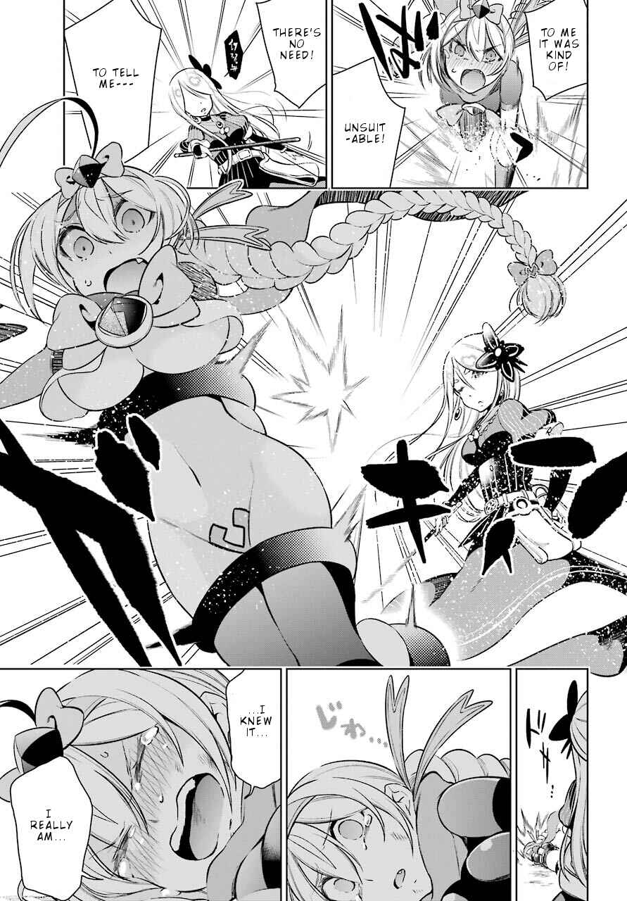 Page 12 Chapter 10 Isekai de Saikyou no Tsue ni Tensei shita Ore ga Iyagaru Shoujo wo Muriyari Mahou Shoujo ni P suru!