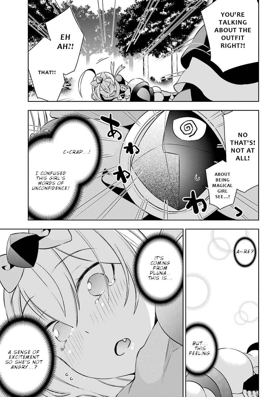 Page 14 Chapter 10 Isekai de Saikyou no Tsue ni Tensei shita Ore ga Iyagaru Shoujo wo Muriyari Mahou Shoujo ni P suru!