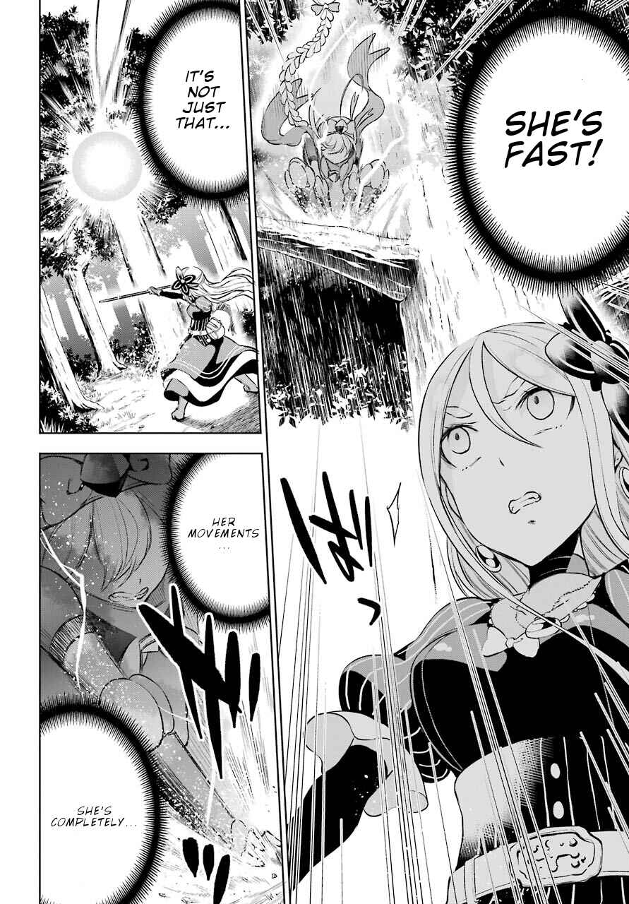 Page 21 Chapter 10 Isekai de Saikyou no Tsue ni Tensei shita Ore ga Iyagaru Shoujo wo Muriyari Mahou Shoujo ni P suru!