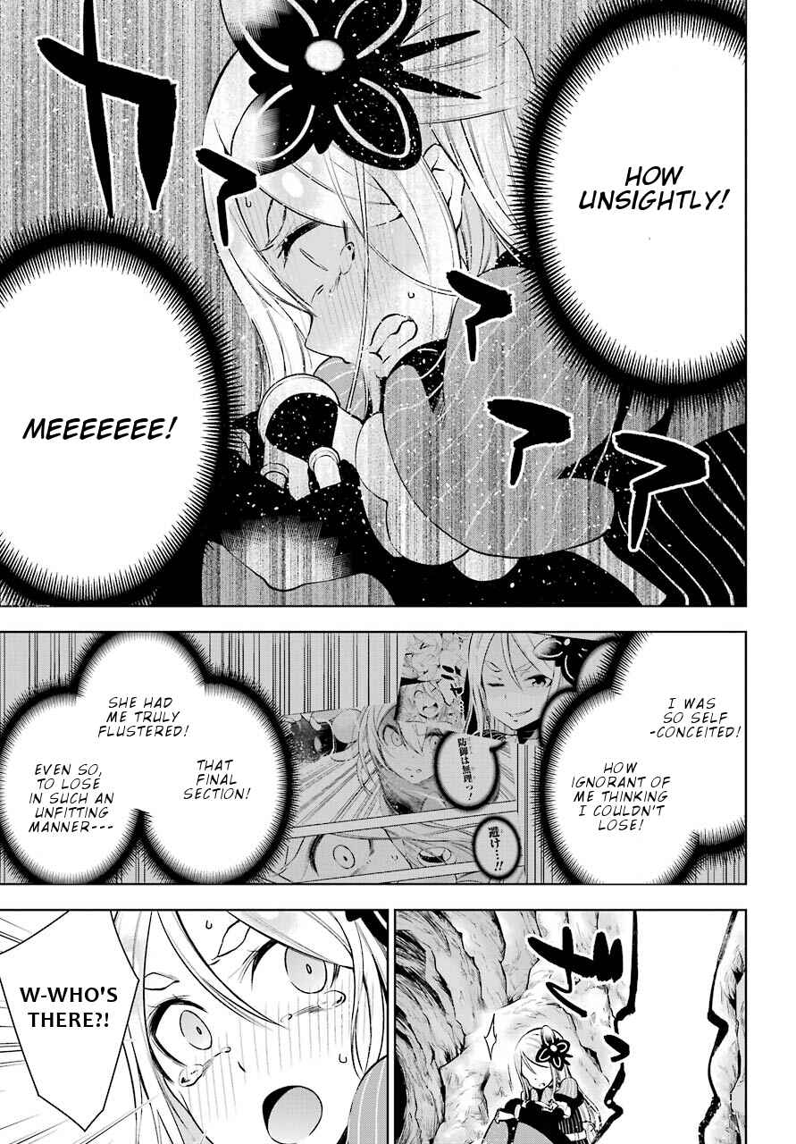 Page 32 Chapter 10 Isekai de Saikyou no Tsue ni Tensei shita Ore ga Iyagaru Shoujo wo Muriyari Mahou Shoujo ni P suru!