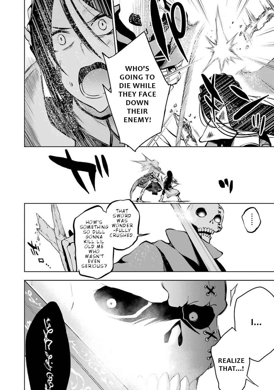 Page 11 Chapter 8 Isekai de Saikyou no Tsue ni Tensei shita Ore ga Iyagaru Shoujo wo Muriyari Mahou Shoujo ni P suru!