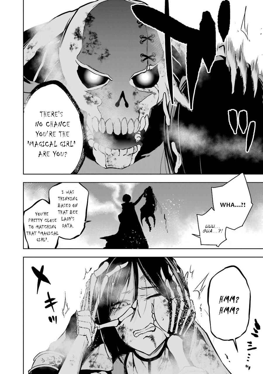 Page 13 Chapter 8 Isekai de Saikyou no Tsue ni Tensei shita Ore ga Iyagaru Shoujo wo Muriyari Mahou Shoujo ni P suru!