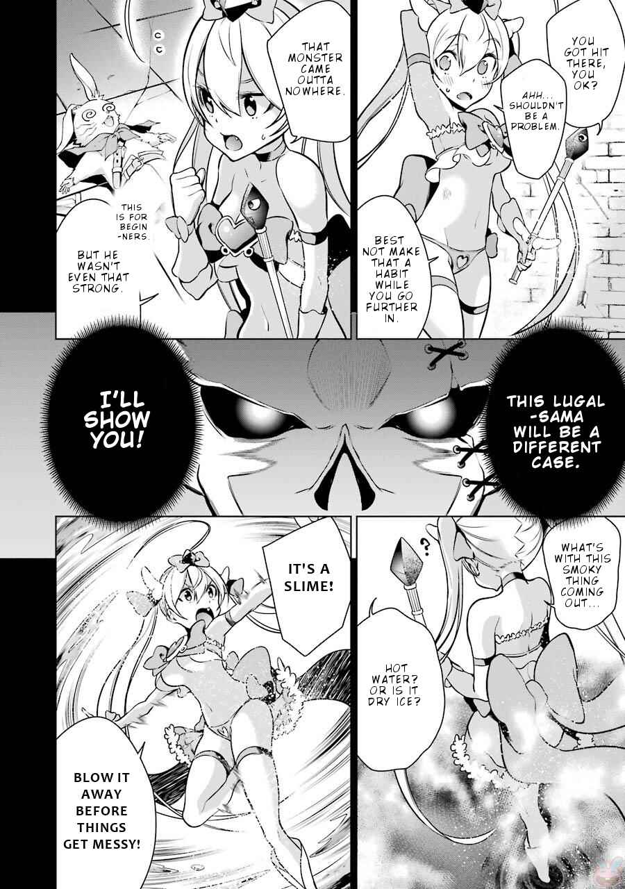 Page 29 Chapter 8 Isekai de Saikyou no Tsue ni Tensei shita Ore ga Iyagaru Shoujo wo Muriyari Mahou Shoujo ni P suru!