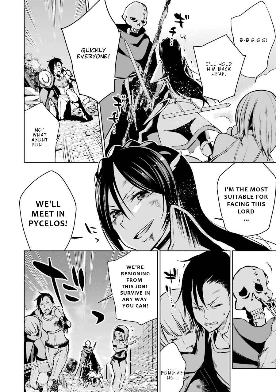 Page 9 Chapter 8 Isekai de Saikyou no Tsue ni Tensei shita Ore ga Iyagaru Shoujo wo Muriyari Mahou Shoujo ni P suru!