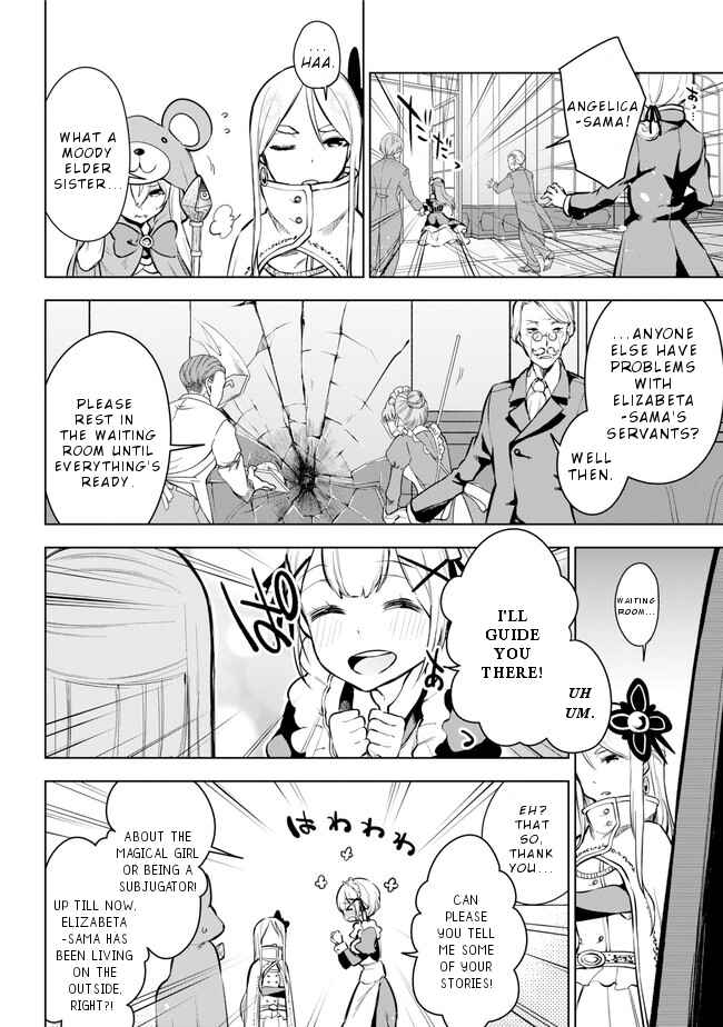 Page 17 Chapter 19 Isekai de Saikyou no Tsue ni Tensei shita Ore ga Iyagaru Shoujo wo Muriyari Mahou Shoujo ni P suru!