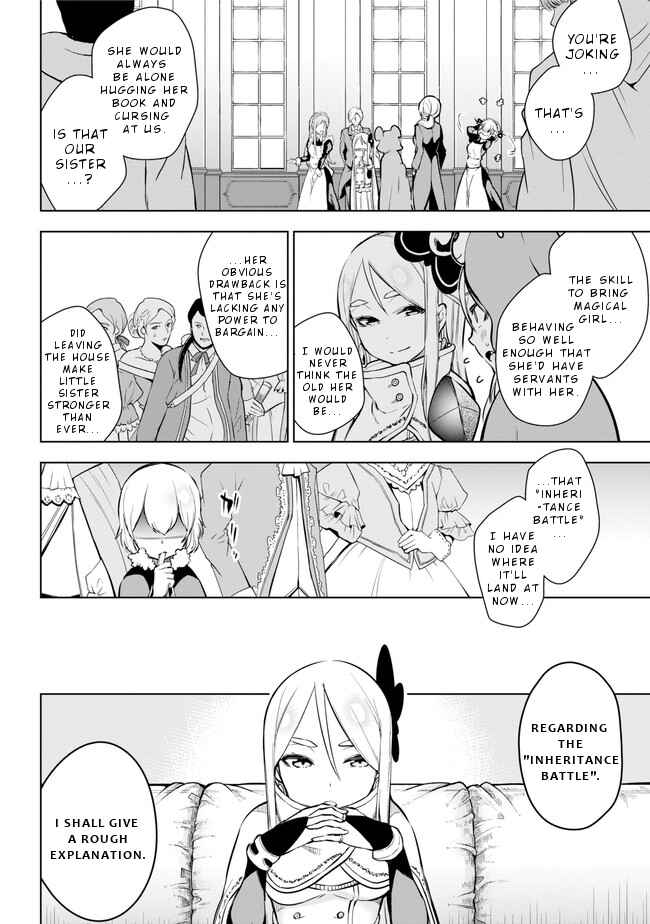 Page 19 Chapter 19 Isekai de Saikyou no Tsue ni Tensei shita Ore ga Iyagaru Shoujo wo Muriyari Mahou Shoujo ni P suru!