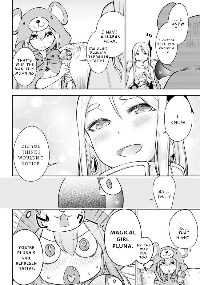 Page 21 Chapter 19 Isekai de Saikyou no Tsue ni Tensei shita Ore ga Iyagaru Shoujo wo Muriyari Mahou Shoujo ni P suru!