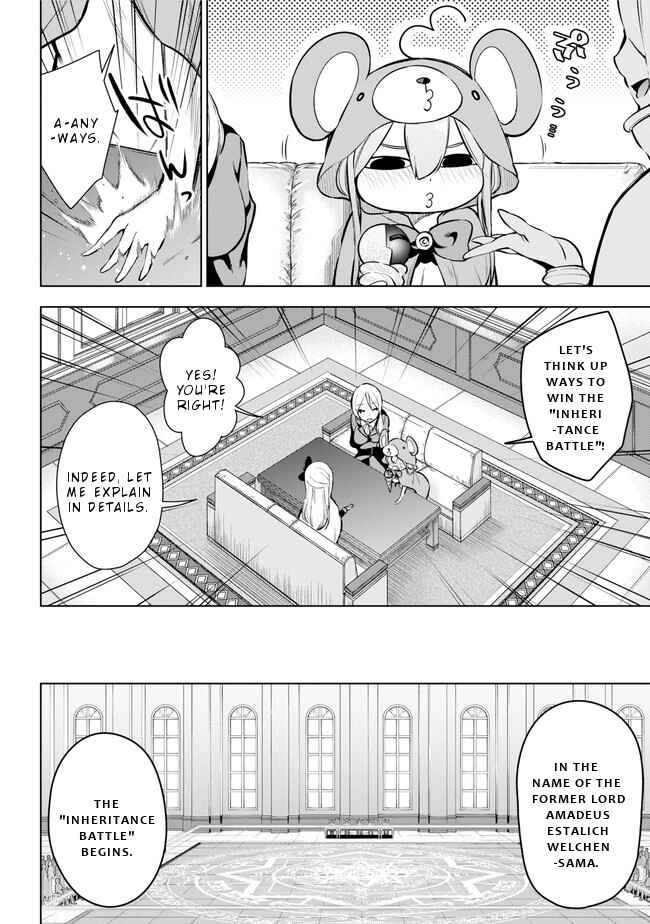 Page 23 Chapter 19 Isekai de Saikyou no Tsue ni Tensei shita Ore ga Iyagaru Shoujo wo Muriyari Mahou Shoujo ni P suru!