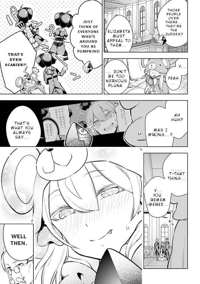Page 26 Chapter 19 Isekai de Saikyou no Tsue ni Tensei shita Ore ga Iyagaru Shoujo wo Muriyari Mahou Shoujo ni P suru!