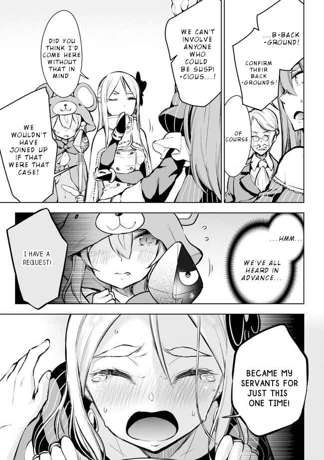 Page 6 Chapter 19 Isekai de Saikyou no Tsue ni Tensei shita Ore ga Iyagaru Shoujo wo Muriyari Mahou Shoujo ni P suru!