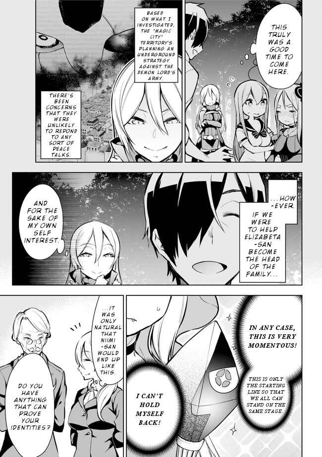 Page 8 Chapter 19 Isekai de Saikyou no Tsue ni Tensei shita Ore ga Iyagaru Shoujo wo Muriyari Mahou Shoujo ni P suru!