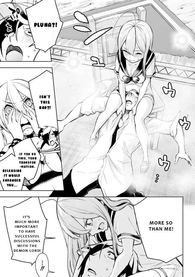 Page 10 Chapter 17 Isekai de Saikyou no Tsue ni Tensei shita Ore ga Iyagaru Shoujo wo Muriyari Mahou Shoujo ni P suru!