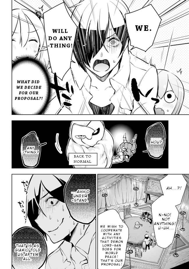 Page 15 Chapter 17 Isekai de Saikyou no Tsue ni Tensei shita Ore ga Iyagaru Shoujo wo Muriyari Mahou Shoujo ni P suru!