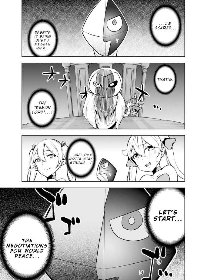 Page 2 Chapter 17 Isekai de Saikyou no Tsue ni Tensei shita Ore ga Iyagaru Shoujo wo Muriyari Mahou Shoujo ni P suru!