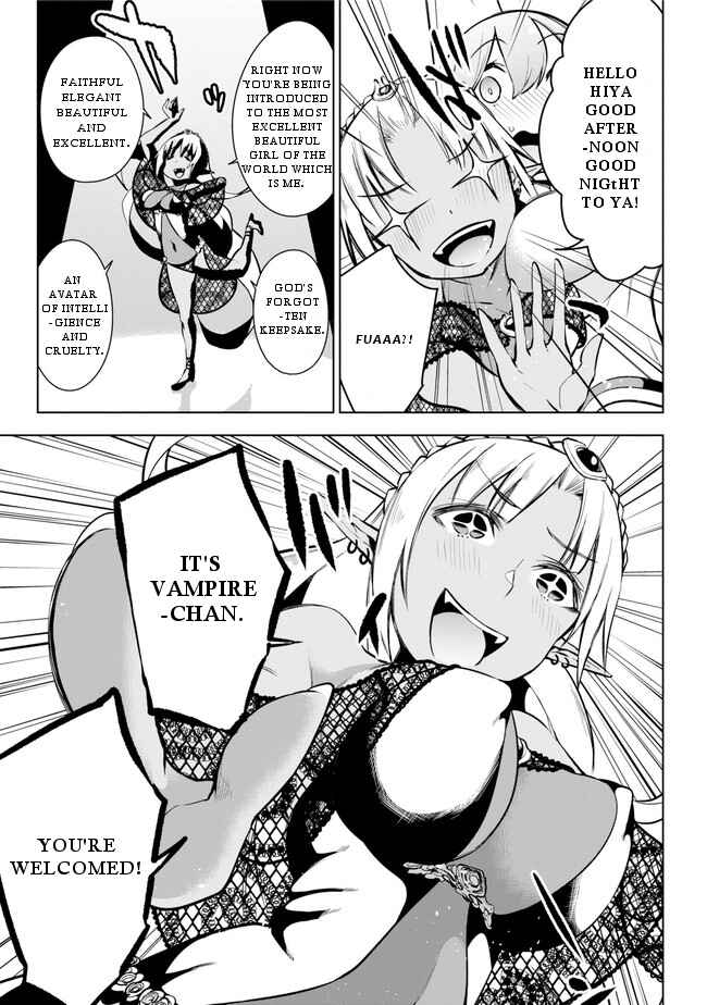 Page 27 Chapter 17 Isekai de Saikyou no Tsue ni Tensei shita Ore ga Iyagaru Shoujo wo Muriyari Mahou Shoujo ni P suru!