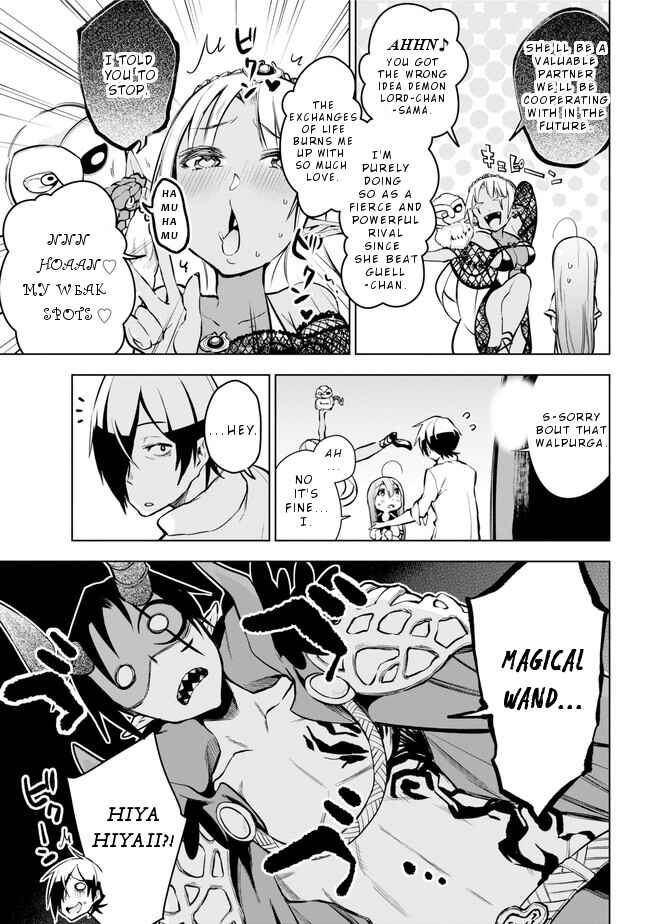 Page 29 Chapter 17 Isekai de Saikyou no Tsue ni Tensei shita Ore ga Iyagaru Shoujo wo Muriyari Mahou Shoujo ni P suru!