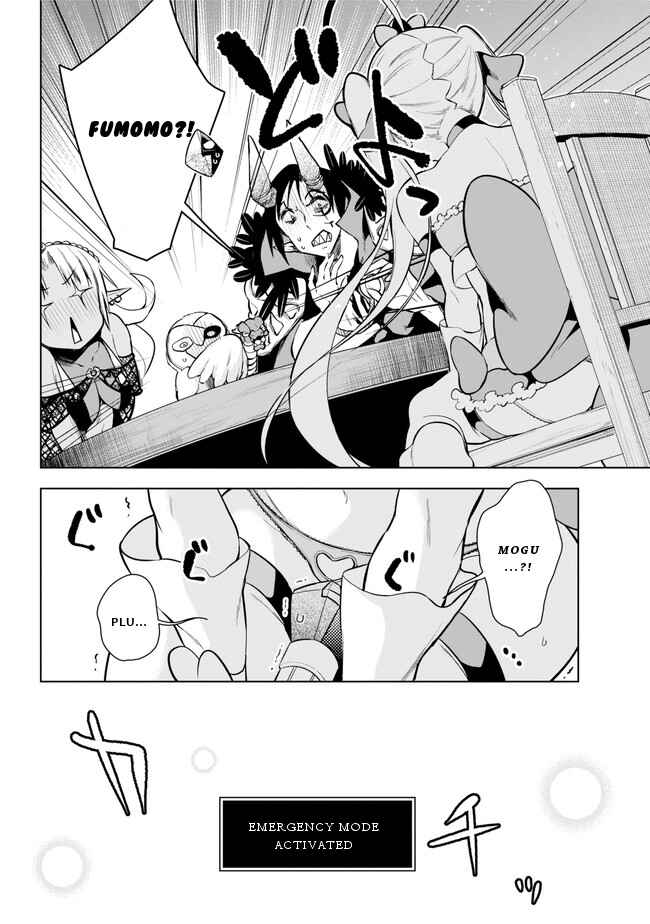 Page 9 Chapter 17 Isekai de Saikyou no Tsue ni Tensei shita Ore ga Iyagaru Shoujo wo Muriyari Mahou Shoujo ni P suru!