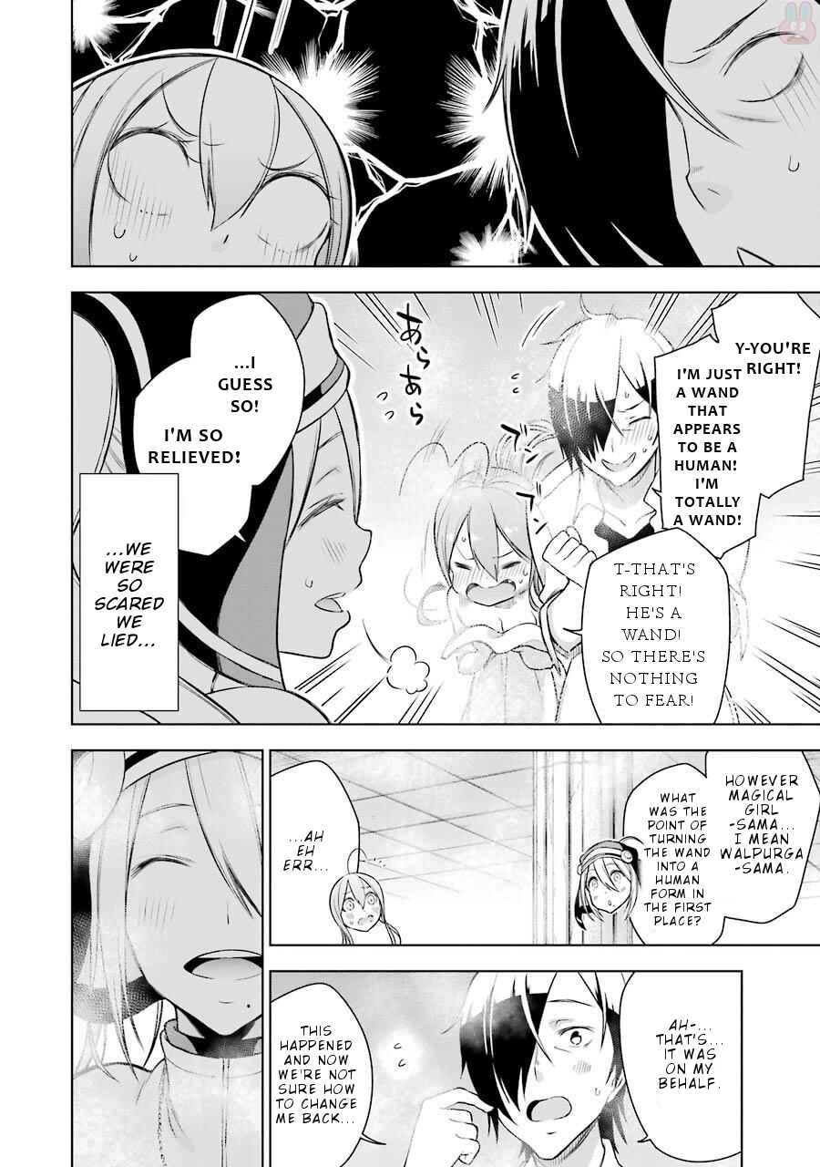 Page 15 Chapter 5 Isekai de Saikyou no Tsue ni Tensei shita Ore ga Iyagaru Shoujo wo Muriyari Mahou Shoujo ni P suru!