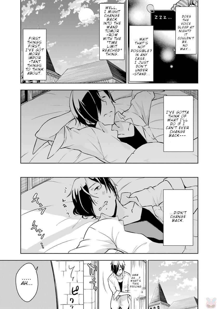 Page 18 Chapter 5 Isekai de Saikyou no Tsue ni Tensei shita Ore ga Iyagaru Shoujo wo Muriyari Mahou Shoujo ni P suru!