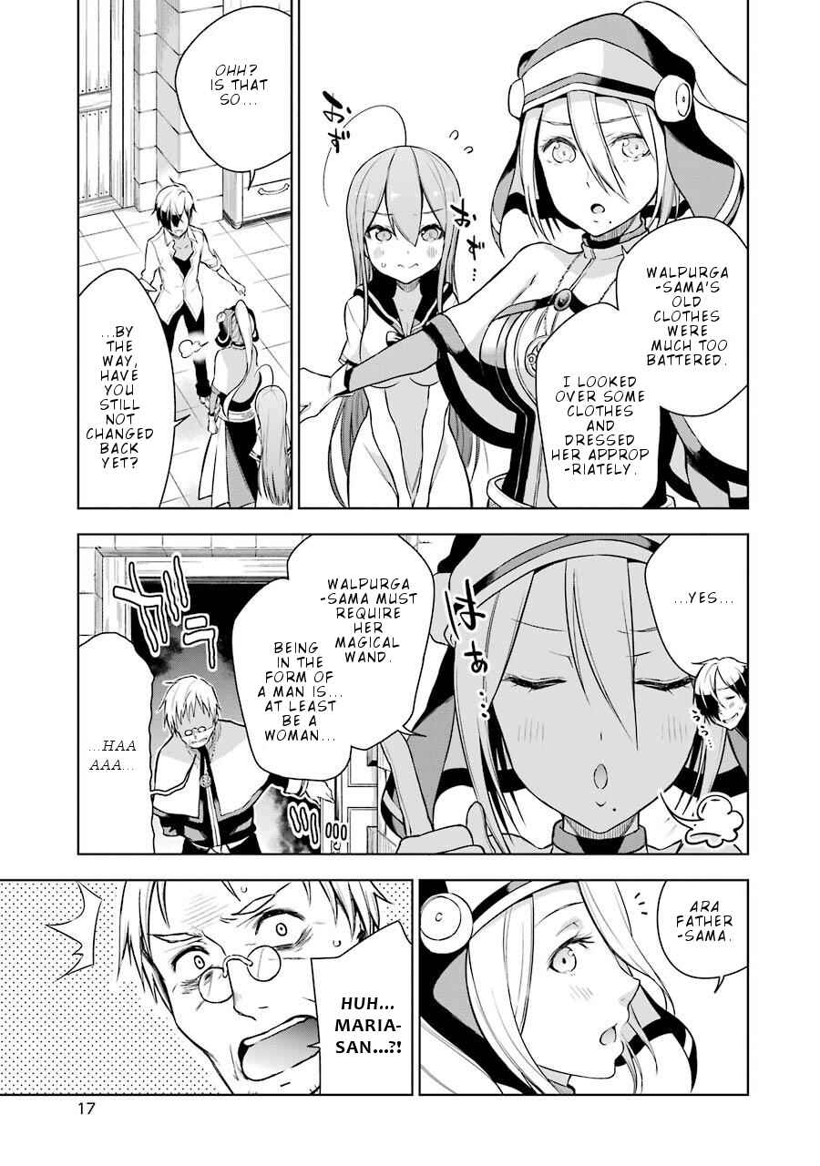 Page 20 Chapter 5 Isekai de Saikyou no Tsue ni Tensei shita Ore ga Iyagaru Shoujo wo Muriyari Mahou Shoujo ni P suru!