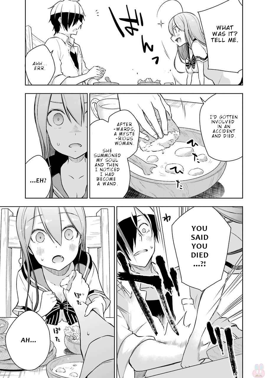 Page 24 Chapter 5 Isekai de Saikyou no Tsue ni Tensei shita Ore ga Iyagaru Shoujo wo Muriyari Mahou Shoujo ni P suru!