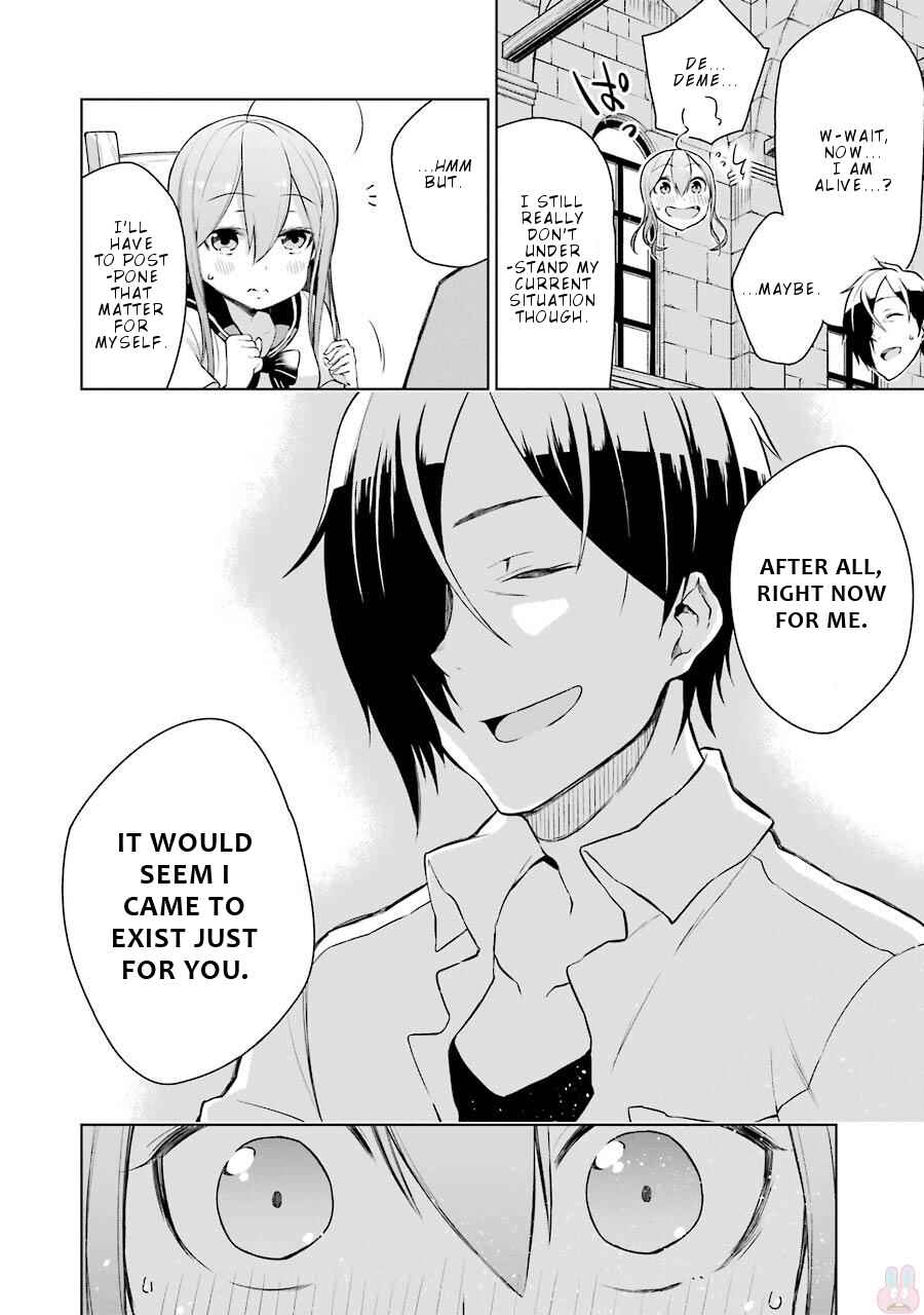 Page 25 Chapter 5 Isekai de Saikyou no Tsue ni Tensei shita Ore ga Iyagaru Shoujo wo Muriyari Mahou Shoujo ni P suru!