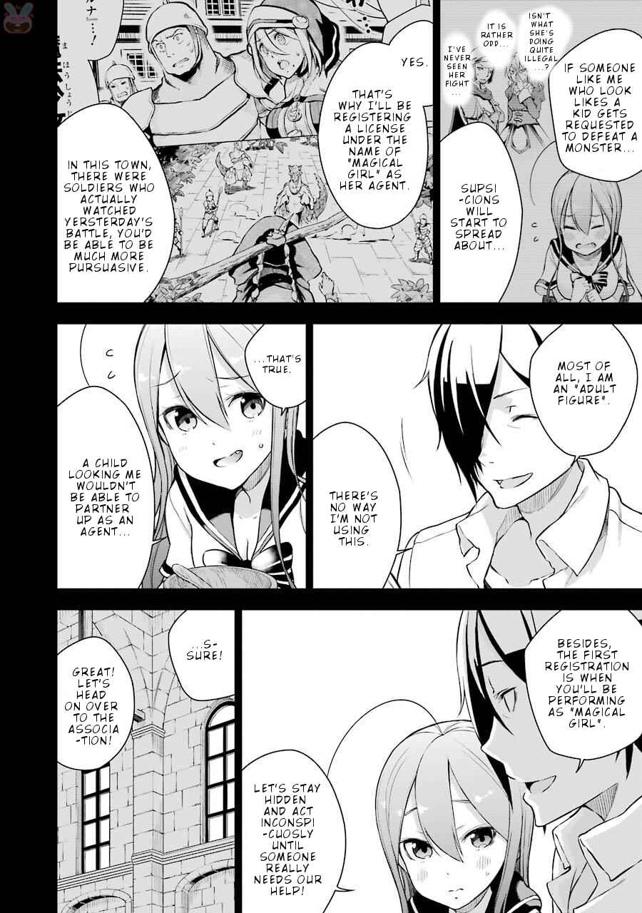 Page 31 Chapter 5 Isekai de Saikyou no Tsue ni Tensei shita Ore ga Iyagaru Shoujo wo Muriyari Mahou Shoujo ni P suru!