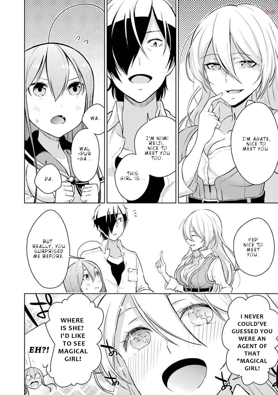 Page 39 Chapter 5 Isekai de Saikyou no Tsue ni Tensei shita Ore ga Iyagaru Shoujo wo Muriyari Mahou Shoujo ni P suru!