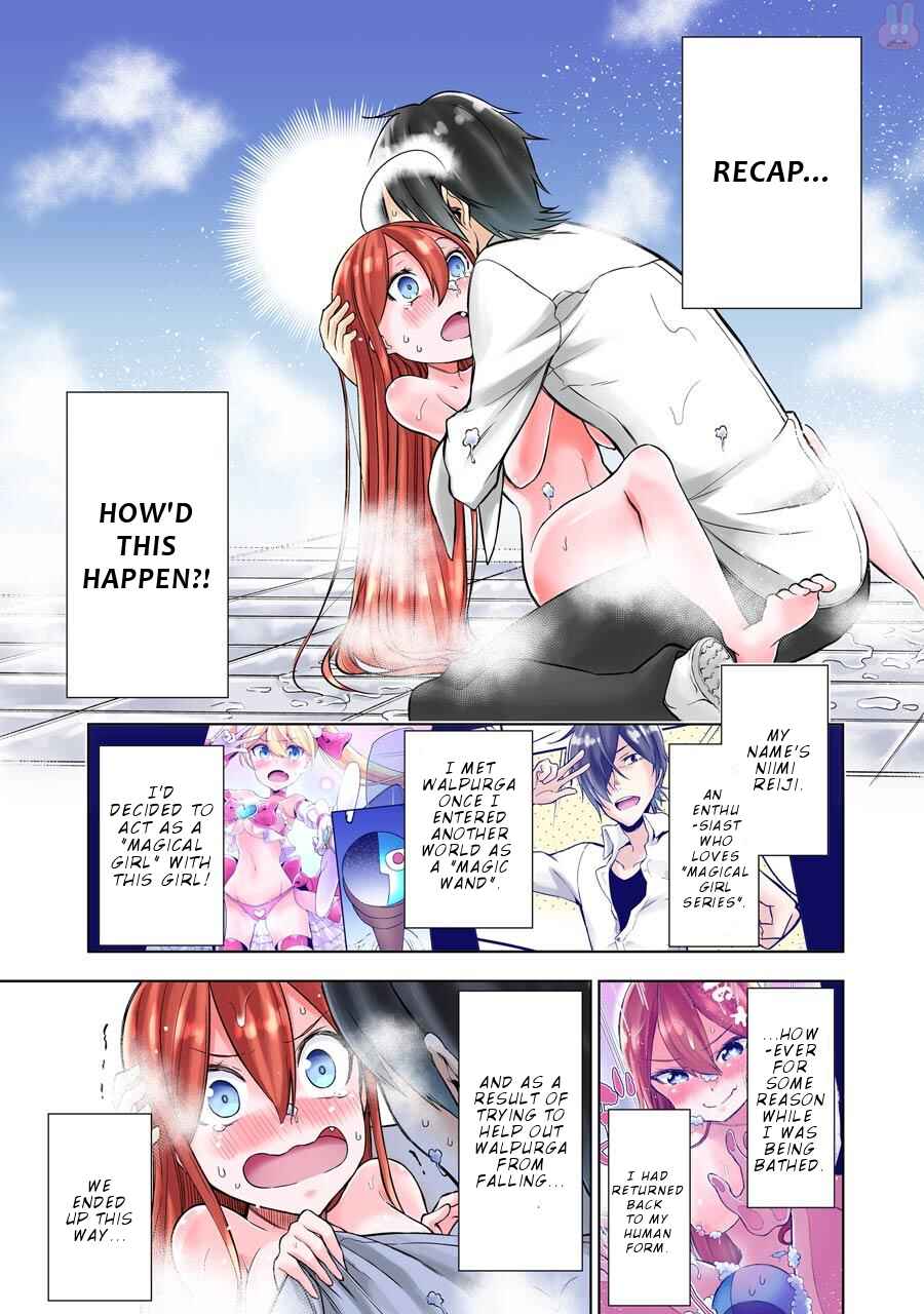 Page 6 Chapter 5 Isekai de Saikyou no Tsue ni Tensei shita Ore ga Iyagaru Shoujo wo Muriyari Mahou Shoujo ni P suru!