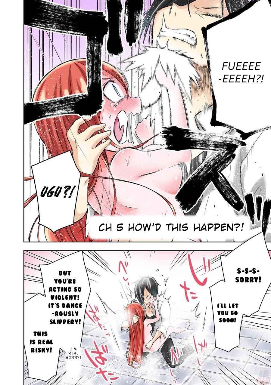 Page 7 Chapter 5 Isekai de Saikyou no Tsue ni Tensei shita Ore ga Iyagaru Shoujo wo Muriyari Mahou Shoujo ni P suru!