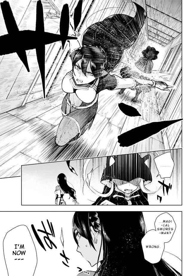 Page 12 Chapter 14 Isekai de Saikyou no Tsue ni Tensei shita Ore ga Iyagaru Shoujo wo Muriyari Mahou Shoujo ni P suru!