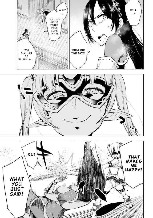 Page 14 Chapter 14 Isekai de Saikyou no Tsue ni Tensei shita Ore ga Iyagaru Shoujo wo Muriyari Mahou Shoujo ni P suru!