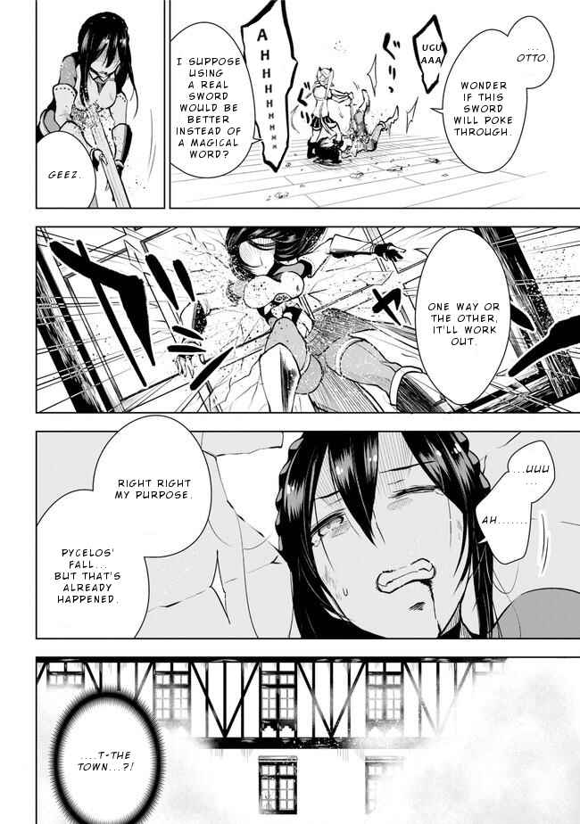 Page 19 Chapter 14 Isekai de Saikyou no Tsue ni Tensei shita Ore ga Iyagaru Shoujo wo Muriyari Mahou Shoujo ni P suru!