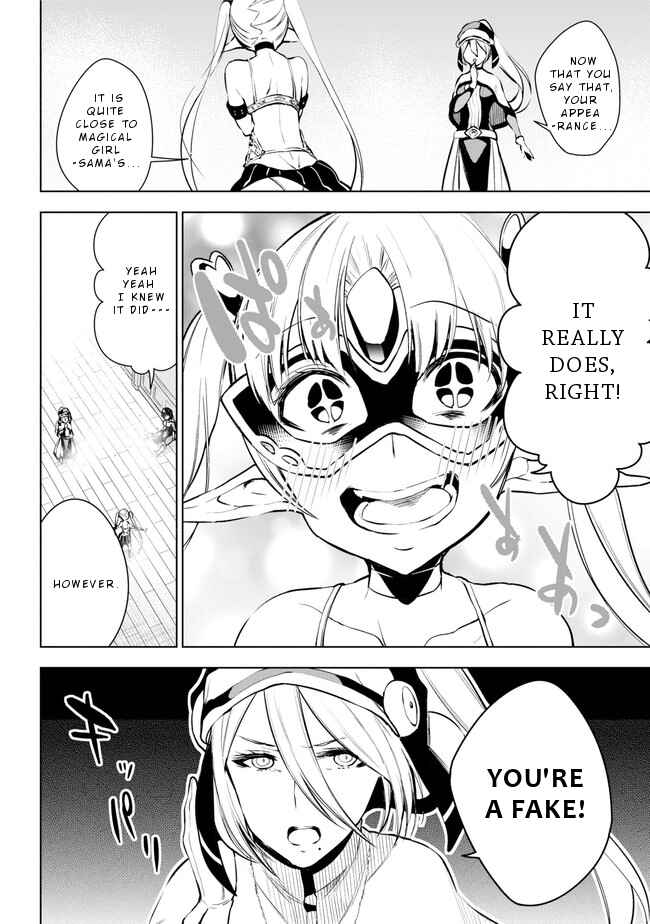 Page 23 Chapter 14 Isekai de Saikyou no Tsue ni Tensei shita Ore ga Iyagaru Shoujo wo Muriyari Mahou Shoujo ni P suru!