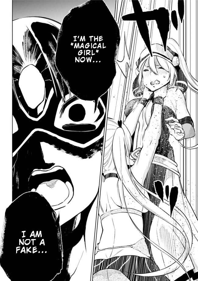 Page 25 Chapter 14 Isekai de Saikyou no Tsue ni Tensei shita Ore ga Iyagaru Shoujo wo Muriyari Mahou Shoujo ni P suru!