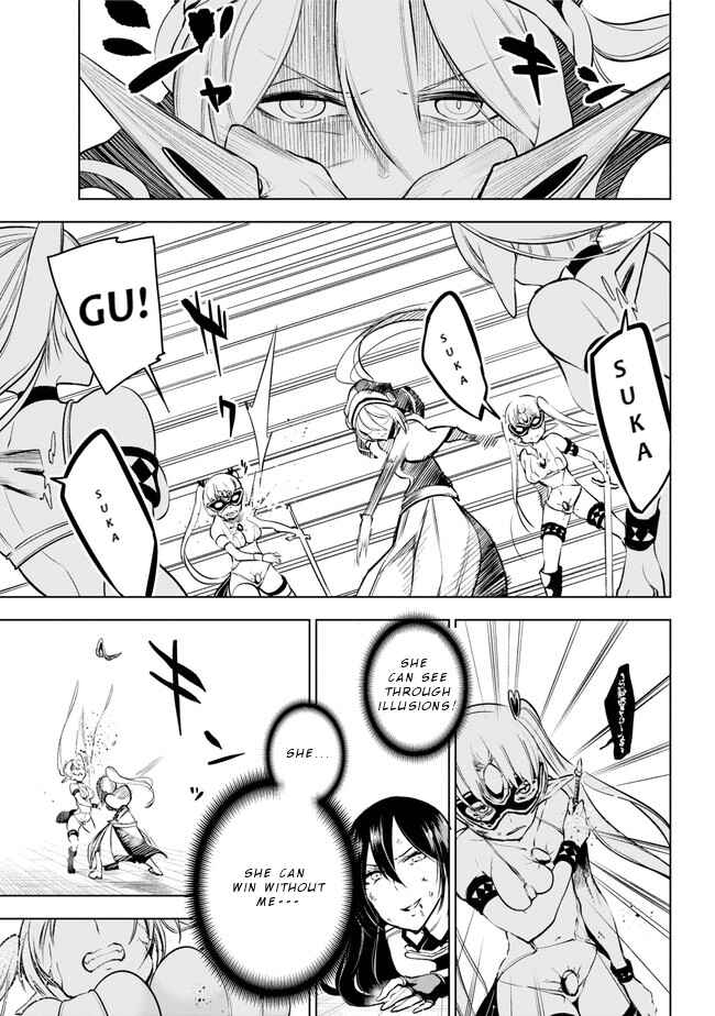 Page 32 Chapter 14 Isekai de Saikyou no Tsue ni Tensei shita Ore ga Iyagaru Shoujo wo Muriyari Mahou Shoujo ni P suru!