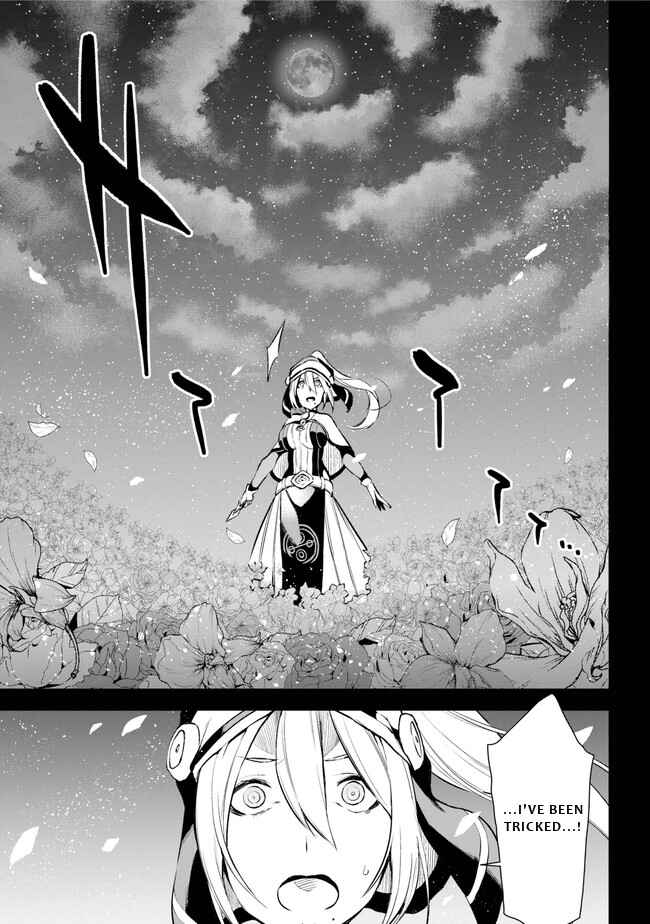 Page 34 Chapter 14 Isekai de Saikyou no Tsue ni Tensei shita Ore ga Iyagaru Shoujo wo Muriyari Mahou Shoujo ni P suru!
