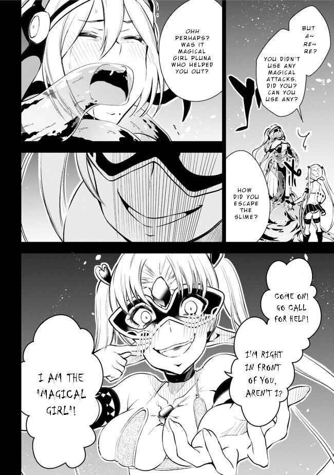Page 37 Chapter 14 Isekai de Saikyou no Tsue ni Tensei shita Ore ga Iyagaru Shoujo wo Muriyari Mahou Shoujo ni P suru!