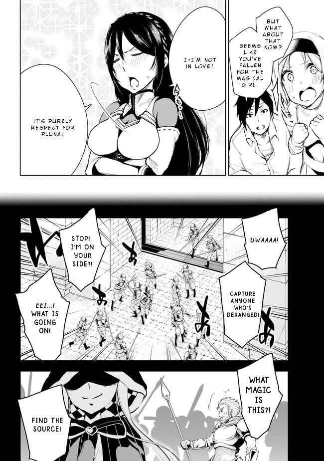 Page 7 Chapter 14 Isekai de Saikyou no Tsue ni Tensei shita Ore ga Iyagaru Shoujo wo Muriyari Mahou Shoujo ni P suru!