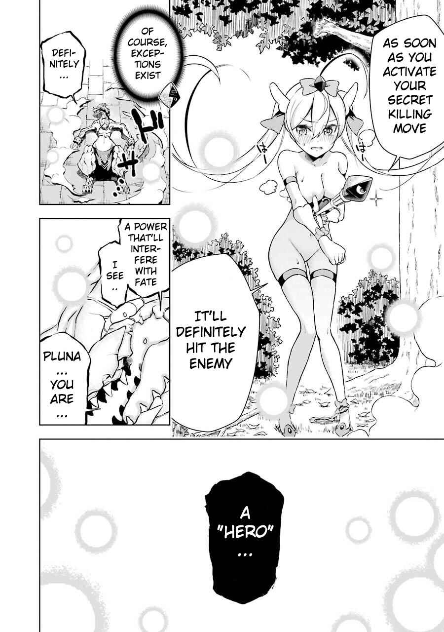 Page 43 Chapter 3 Isekai de Saikyou no Tsue ni Tensei shita Ore ga Iyagaru Shoujo wo Muriyari Mahou Shoujo ni P suru!
