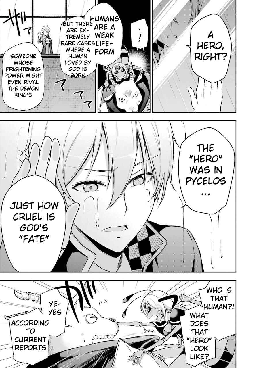 Page 48 Chapter 3 Isekai de Saikyou no Tsue ni Tensei shita Ore ga Iyagaru Shoujo wo Muriyari Mahou Shoujo ni P suru!