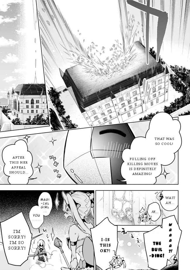 Page 14 Chapter 20 Isekai de Saikyou no Tsue ni Tensei shita Ore ga Iyagaru Shoujo wo Muriyari Mahou Shoujo ni P suru!