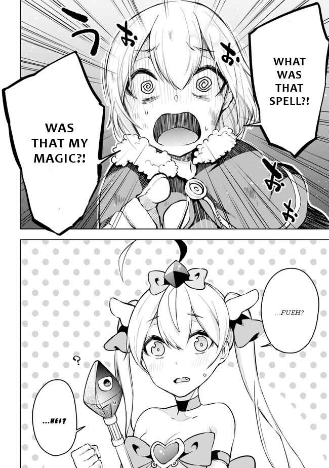 Page 15 Chapter 20 Isekai de Saikyou no Tsue ni Tensei shita Ore ga Iyagaru Shoujo wo Muriyari Mahou Shoujo ni P suru!