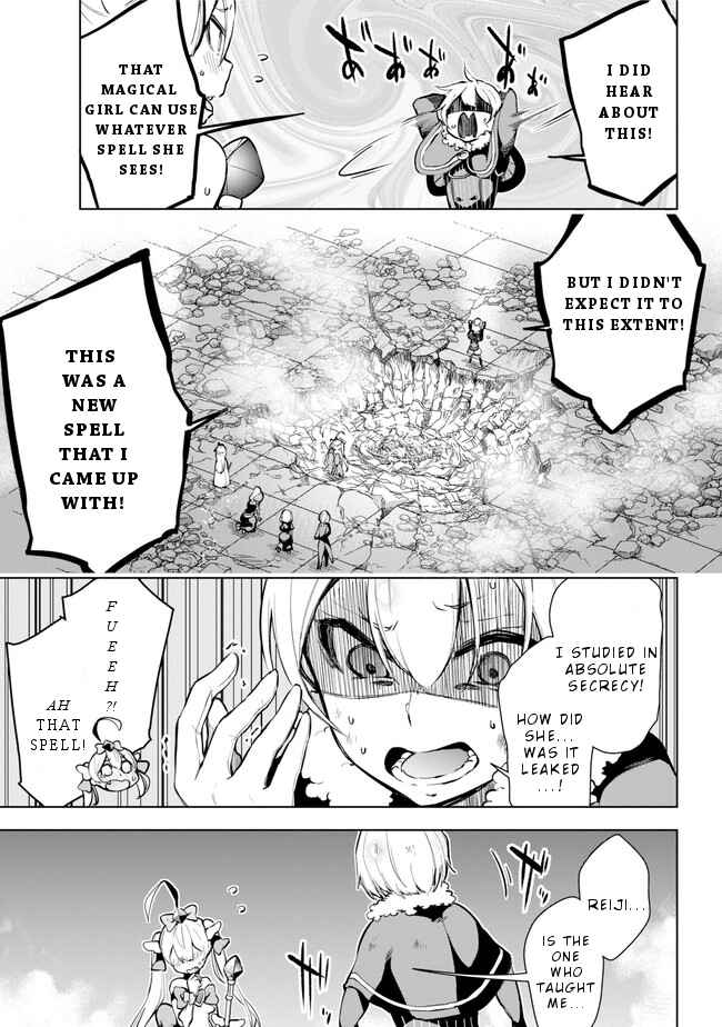 Page 16 Chapter 20 Isekai de Saikyou no Tsue ni Tensei shita Ore ga Iyagaru Shoujo wo Muriyari Mahou Shoujo ni P suru!